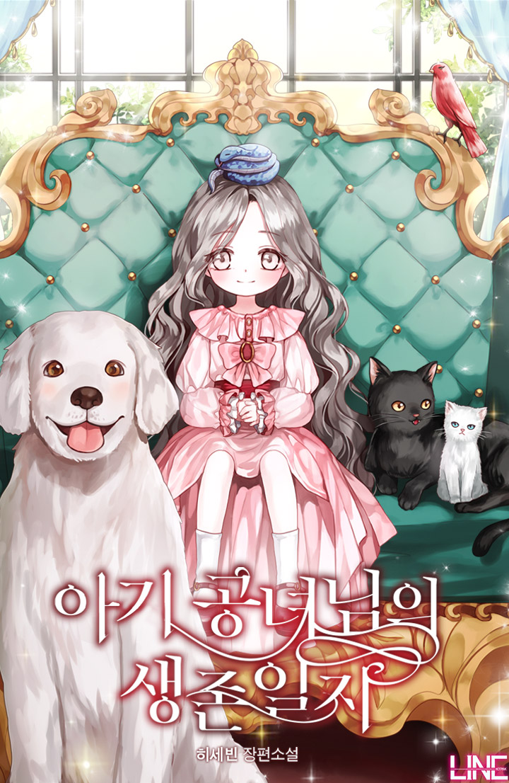 Baby Princess’ Survival Diary cover