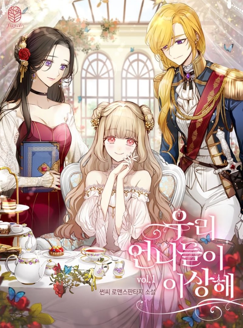 My Sisters are Strange cover