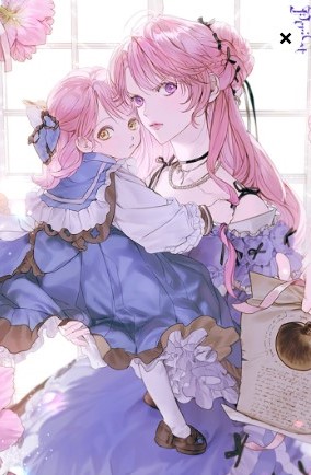 How a Villain Defies Destiny Thumbnail