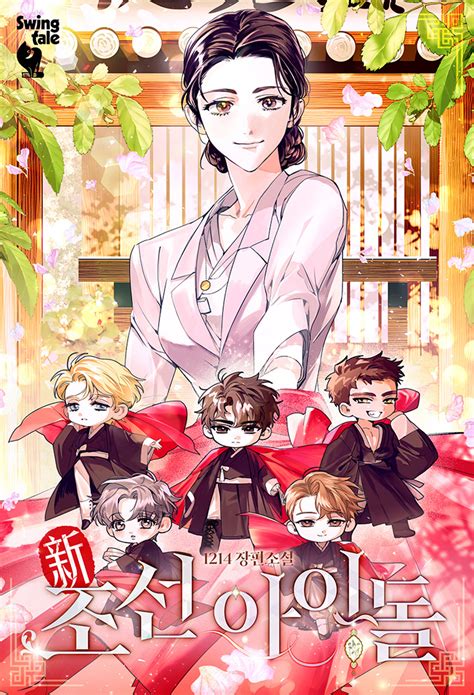 Irresponsibility Thumbnail